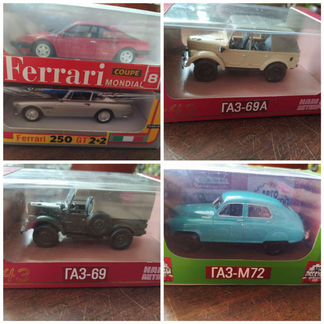 Модель автомобиля 1:43
