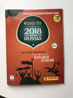 Альбом panini Road to 2018 fifa World Cup Russia