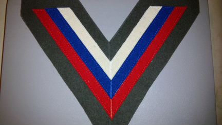 Продам нарукавный шеврон всюр