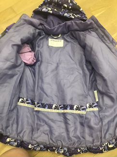 Зимняя куртка Керри