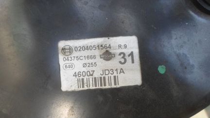 Вакуумник + гтц Ниссан Кашкай ж10 Nissan Qashqai 1