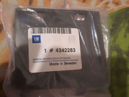 Лючок бампера сааб 9000 saab 9000