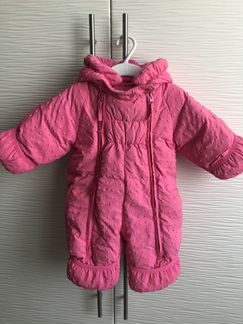 Комбинезон зимний BabyGo (пуховый)