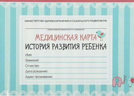 Компания "Александра Частное лицо"