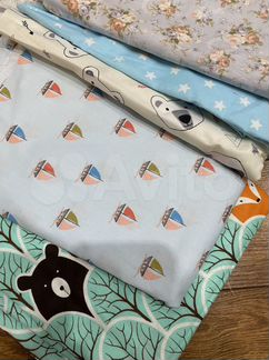 Отрез ткани