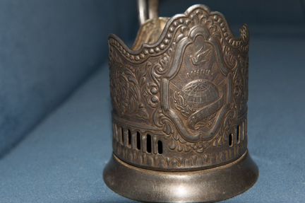 Подстаканник Миру Мир. Кольчугино. СССР
