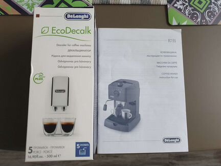 Кофеварка Delonghi