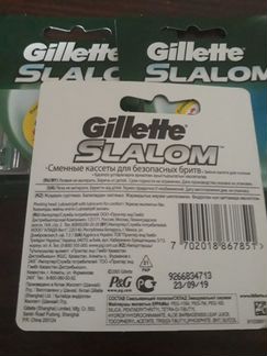 Gillett кассеты для бритья