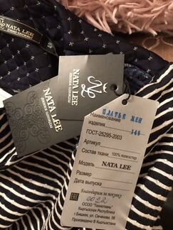 Платье женское новое 48р