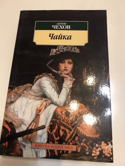 Книги из одной серии (русская литература)