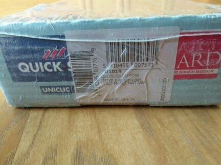 Остатки ламината