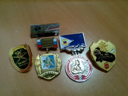 Знаки