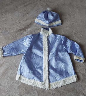 Костюм снегурочки