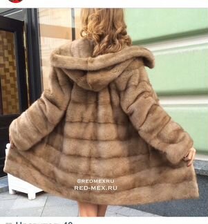 Шуба норковая