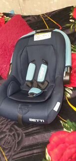 Детское автокресло от 0