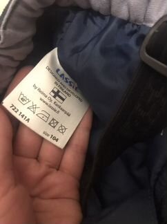 Зимние брюки