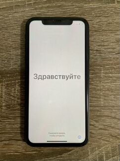 iPhone XR 128 gb