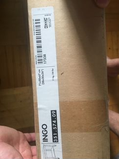 Стол новый в упаковке.икеа