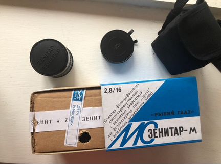 Объектив Зенитар-м