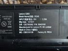 Lenovo g505 объявление продам