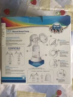 Продам молокоотсос