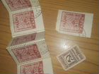 Купюры банкноты СССР марки СССР