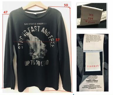 Майки, лонгсливы, футболки, на 8-9 лет- upd