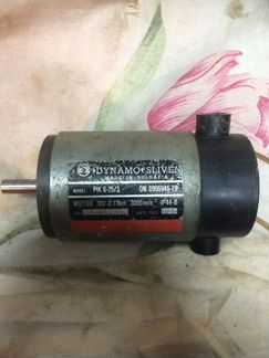 Моторчик 30v Dynamo