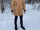 Мужская зимняя куртка gangster объявление продам