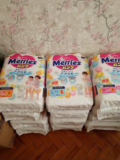 Трусики Merries