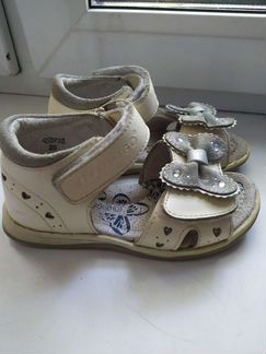 Сандали