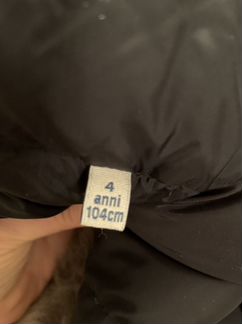 Пуховик детский