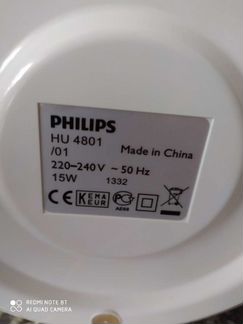 Увлажнитель воздуха Philips HU4801