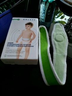 Бандаж ортопедический