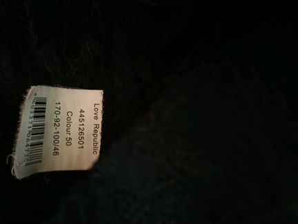 Платье Love Republic