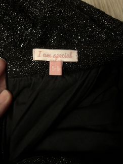 Платье Розалин