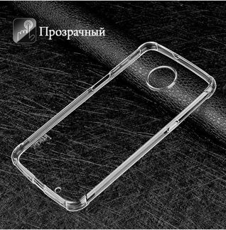 Чехол imak + плёнка для Moto Z3 / Z3 Play