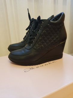 Зимние полусапожки Эконика